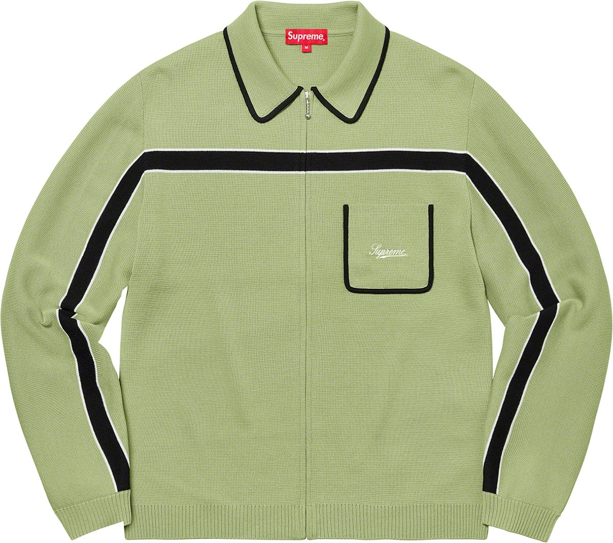 Chest Stripe Zip Up Cardigan view 8